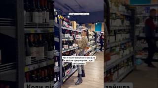 Instagram tetyanabielova shortvideo shorts [upl. by Icaj]