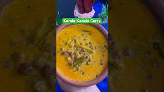 Kerala Kadala Curry  Kerala Style Easy Recipe [upl. by Aysahc]