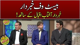 Best of Khabardar  Khabardar With Aftab Iqbal [upl. by Alyson]