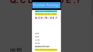 Reasoning Number Anology REASONING QUESTIONsscRailwayUPPUPSIUPSSSCshortfeedtrickviral [upl. by Forland992]