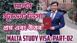 Student Visa In Malta from Bangladesh Questions amp Answers [upl. by Hannahs377]