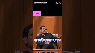 aapki adalat  live  Dinesh lal Yadav  nirahua  BJP  Rajat Sharma  interview bhojpuri shots [upl. by Chamberlin]