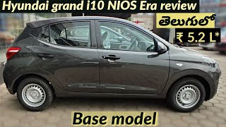 Hyundai Grand i10 NIOS Era variant Review in Telugu [upl. by Nesyrb]