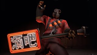 TF2 Neon Annihilator The Best Kept Secret in MvM [upl. by Atarman]