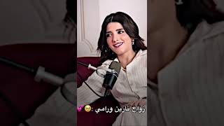 نارين ونور ستارز بودكاست نارينبيوتي نورستارز اكسبلورexplore اكسبلور مقابة [upl. by Holleran]