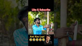 Gare Borbi kana buba bongluchchanewvideo kanakalabobacomedyvideo kanakalabobareturn [upl. by Llehsyt]