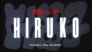 ObscuReview Hiruko The Goblin 1991 [upl. by Adnohryt945]