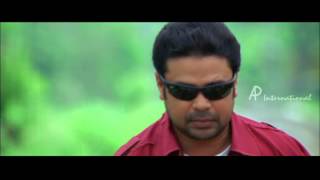 Chess Malayalam Movie  Malayalam Movie  Ashish Vidyarthi Doubts  Dileeps Vision [upl. by Repsag]