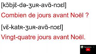 Le calendrier Vingt quatre jours avant Noël [upl. by Anabel]