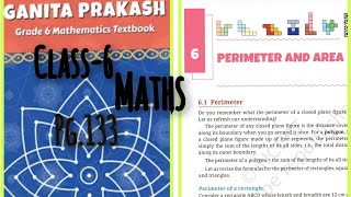 perimeter and area class 6 math ganit Prakash book page number 133ncert new math bookch6peri m [upl. by Chloras]