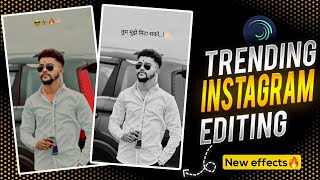 EDITOR trending video editing alight motion trending Instagram video editing🍃😍 [upl. by Mauro]