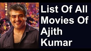 Thala Ajith Hit amp Flop Movies List  2019 [upl. by Reffinnej933]