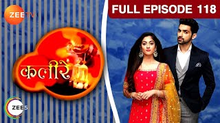 Vivaan ने खायी कसम Meera की life hell बनाने की  Kaleerein  Episode 118  Zee TV [upl. by Krein]