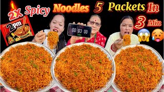 5 PACKETS IN 3 MINUTE EATING CHALLENGE  2X SPICY 2PM NOODLES EATING CHALLENGE [upl. by Neelra82]