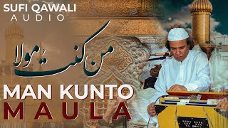 Man Kunto Maula  Sufi Qawali  Akhtar Atta Khan [upl. by Carrissa]