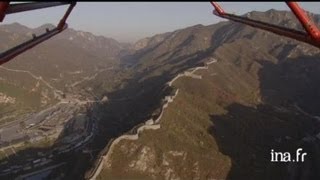 Chine  forêts en automne dans la région de Pékin [upl. by Cinnamon]