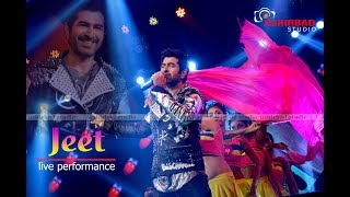 Bengali actor  Jeet Live Performance in contai [upl. by Jovitah]