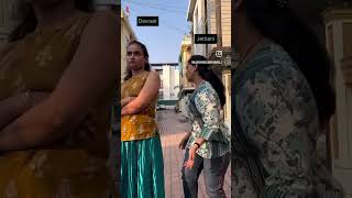 Devrani Jethani comedy videoscomedyvideos devranijethanigoals😇 funnyvideosytshorts [upl. by Adnawat]