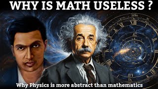 कैसे mathematicians आपको बेवकूफ बनाते है  IS MATH USELESS Why physics is more abstract than maths [upl. by Yellehs]