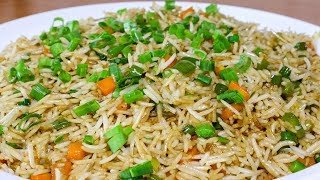 Veg Fried Rice Recipe  Restaurant Style Vegetable Fried Rice  Chinese Fried Rice  Kanaks Kitchen [upl. by Binni]