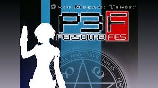 Persona FES OST  Door 1 Malebolge [upl. by Joub]