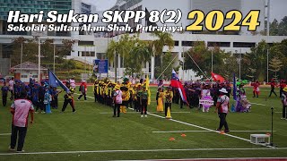 SKPP 82 Hari Sukan 2024 [upl. by Vaules]