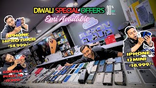 DIWALI SPECIAL OFFERS IPHONE 14 PRO 256 GB 54999 IPHONE 15 PRO MAX IPHONE 16 smartphone iphone [upl. by Nrojb179]