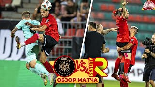 ОБЗОР МАТЧА 2DROTS vs REALITY  ПОЛУФИНАЛ  OLIMPBET МКС 2022 [upl. by Eirtemed]