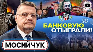 ✍️ ПОДПИСИ ДЛЯ ТРИБУНАЛА Трамп СОДРАЛ с Зе маску Джокера Мосийчук Украину ждет СИРИЙСКИЙ СЦЕНАРИЙ [upl. by Eelyab]