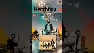 Ke Herchhau  Raju Lama  Nepali Song rajulama shorts [upl. by Athallia597]