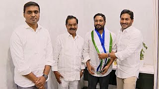 Cricketer Ambati Rayudu Joined YSRCP  CM YS Jagan  MP Mithun Reddy  News Buzz [upl. by Mcgrody]