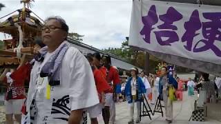 2018年 西宮神社 渡御祭 その１ [upl. by Gautea576]