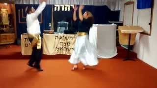 Matzliach Moshiach  Danza [upl. by Suirad]