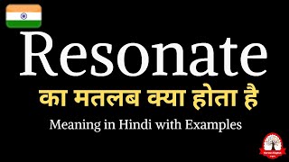 Resonate meaning in Hindi  Resonate ka matalab kya hota hai  Word meaning  Learn English [upl. by Adnovad]