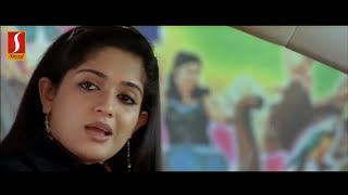 Ee Pattanathil Bhootham Malayalam Full Movie  Kavya Madhavan  Mammootty [upl. by Ybab]