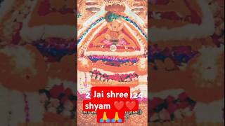 Haru ga kaise 🙏🙏❤️❤️ Jai shree shyam ❤️❤️🙏🙏 shortsvideo shyam [upl. by Neom]