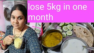 lose 5kg in one month 💁day 5of weight lose challenge 💁life with prity mayank family 👏 [upl. by Sualkin]