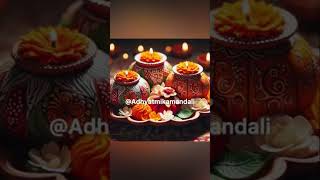 astrology hindugoddess facts diwali [upl. by Yelnet]