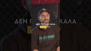 NIKOS PAPADIMITRIOU εναντίον του ADELINCOSMIN BUCATARU 🥊 mcp14 mma motivation youtubeshorts [upl. by Allyson]