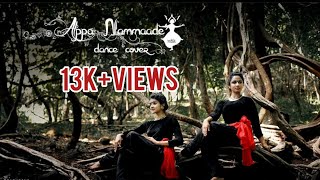 Appa Nammaade Dance Cover  Yukta Choreography  Urumi [upl. by Lacym]