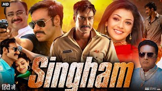 Singham Full Movie  Ajay Devgn  Kajal Aggarwal  Prakash Raj  Anant Jog  Rohit Shetty  Review [upl. by Moise]