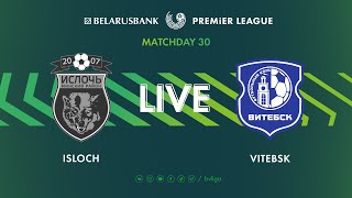 LIVE  Isloch – Vitebsk  Ислочь— Витебск [upl. by Wanids213]