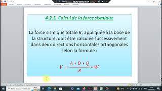 RPA99V2003 Calcul de la force sismique totale V [upl. by Gonzalo]