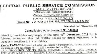 FPSC advertisement number 142023Last date is 18 December 2023 fpsc fpscjobs jobs 2023 [upl. by Uranie]