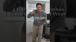 Fall Colour Combos Every Guy Should Wear mensfashion mensfallfashion [upl. by Millar869]