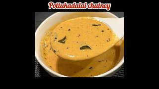 2 நிமிடத்தில் இட்லி தோசைக்கு பொட்டுகடலை சட்னிpottukadalai chutney in tamilchutney recipes [upl. by Patsis107]