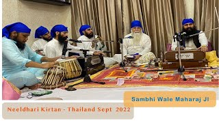 Neeldhari Kirtan  Thailand  Bangkok  By Sambhi Wale Maharaj Ji  Sept 2022 [upl. by Anirroc]