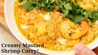 How to Creamy Mustard Shrimp Curry  DineIn Tonight [upl. by Ede]