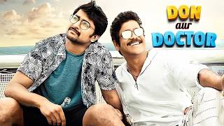 Don Aur Doctor  Nani amp Nagarjuna Akkineni Rashmika Mandanna  New South Hindi Dubbed Movies [upl. by Yenrab]