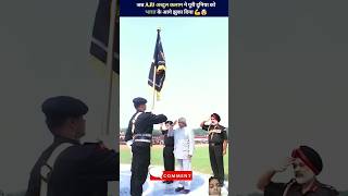 जब A P J अब्दुल कलाम ने पूरी दुनिया को भारत के आगे झुका दिया abdulkalam indianarmy [upl. by Natassia]